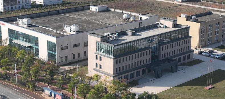 湖南明瑞制藥股份有限公司乳膏、溶液制劑擴建項目以及碳酸鑭、鹵米松等原料藥擴建項目 配套環境保護設施竣工公示